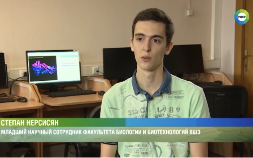Members of the International Laboratory of Microphysiological Systems and students of the Faculty of Biology and Biotechnology gave an interview to the correspondent of “MIR” TV company on the results of their study of molecules capable to suppress the replication of coronaviruses