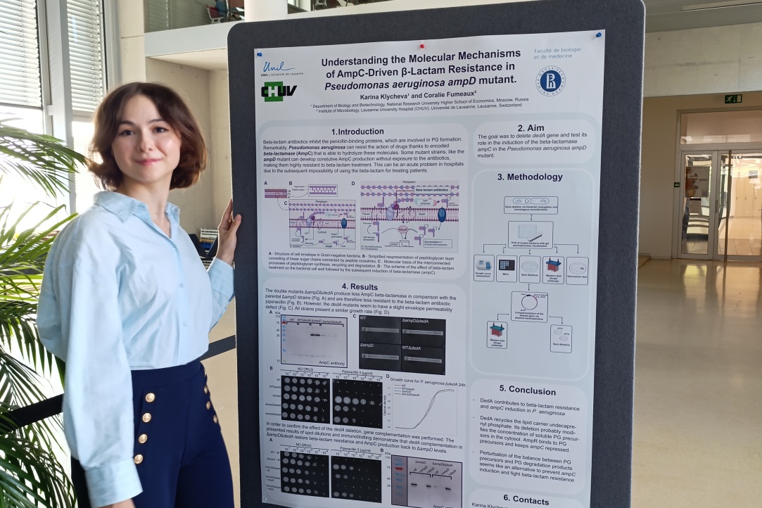 Иллюстрация к новости: Студентка Карина Клычева прошла летнюю стажировку в университете Лозанны